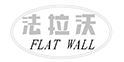 FLAT WALL 品牌标识